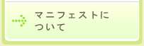 }jtFXgɂ