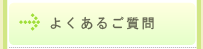 悭邲