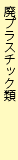 pvX`bN