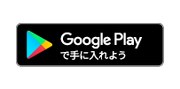 Google Play Ŏɓ悤