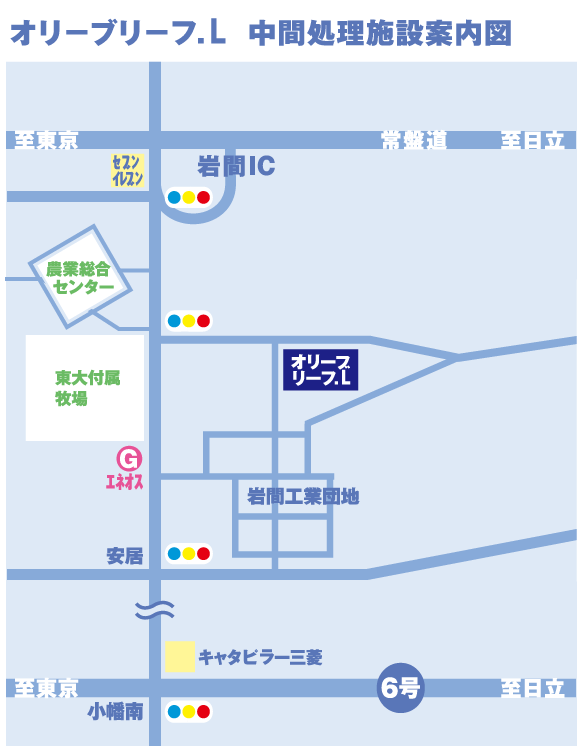 ニシノ産業オリーブリーフ.L地図